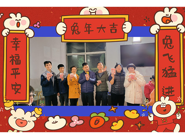 企业相册