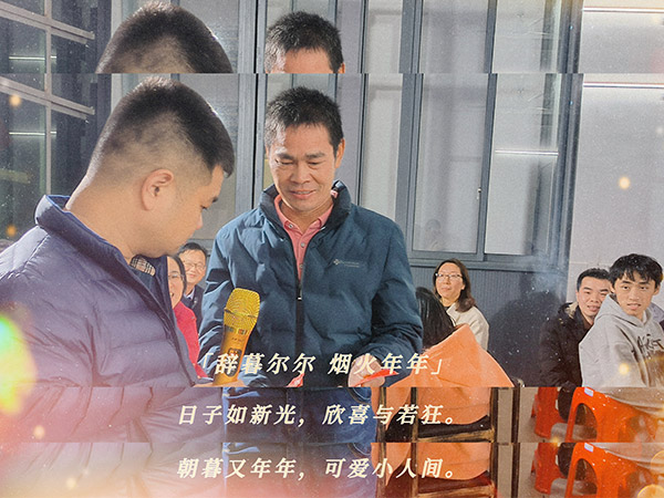 企业相册
